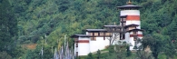Bhutan_Trongsa_8536