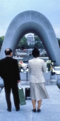 Hiroshima_18_PeacePark_g_4000V