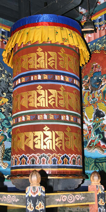 Bhutan_Trongsa_8615.jpg